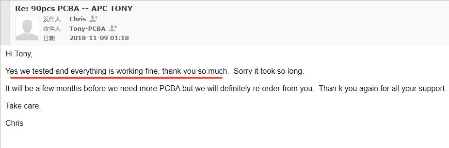 How to control the quality of PCBA before balance payment -3